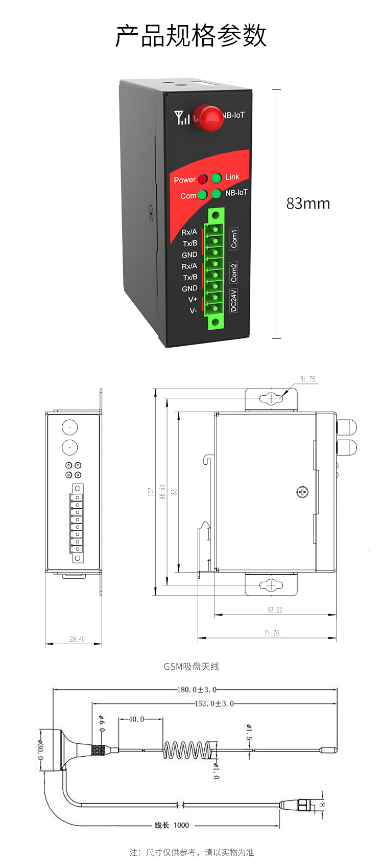 P221 (21).jpg