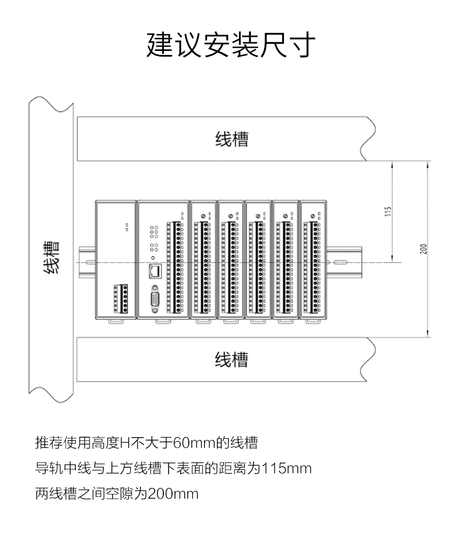 P600系列詳情頁(yè)-DI620_r19_c1.jpg