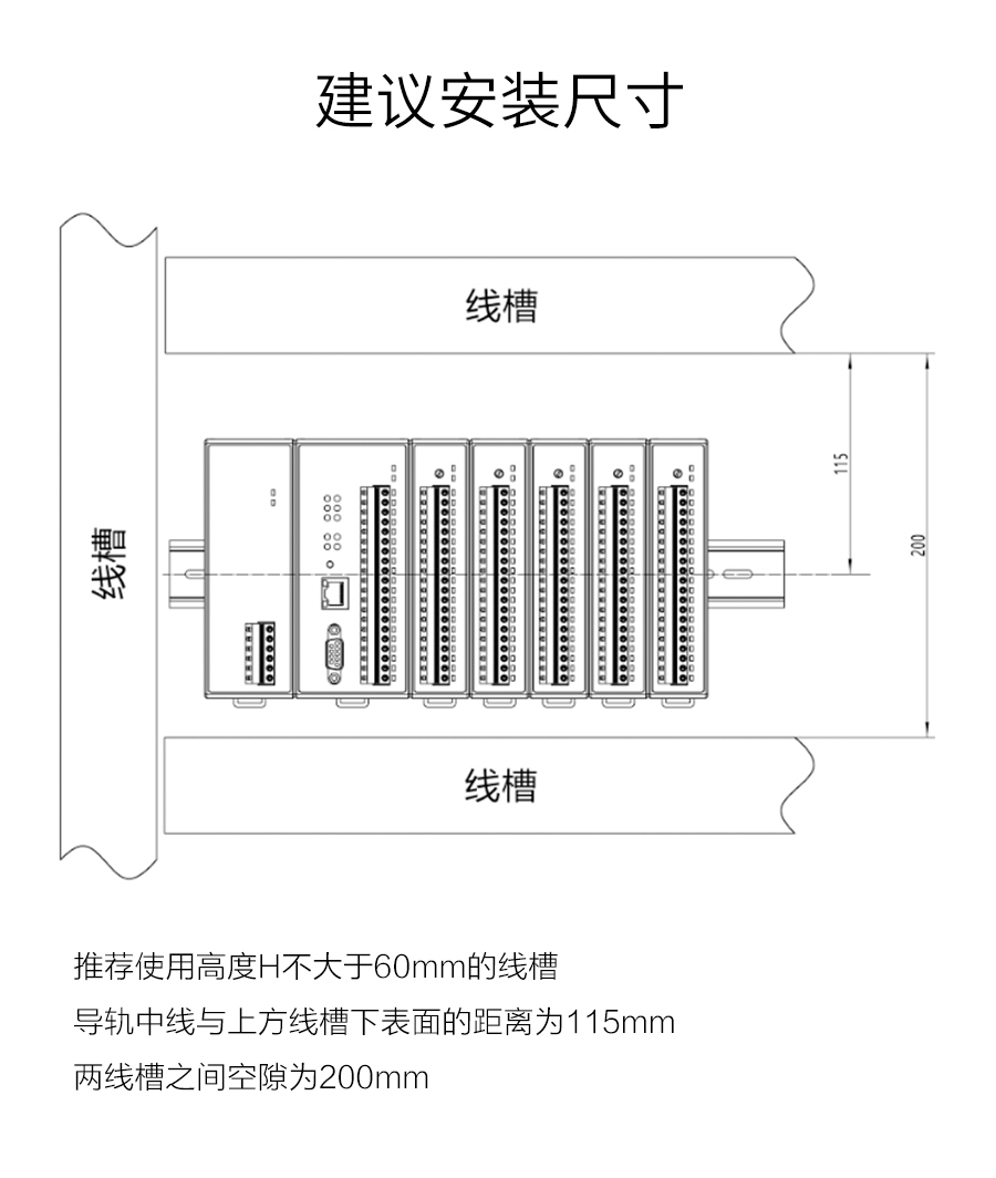 P600系列詳情頁(yè)-DI610_r19_c1.jpg