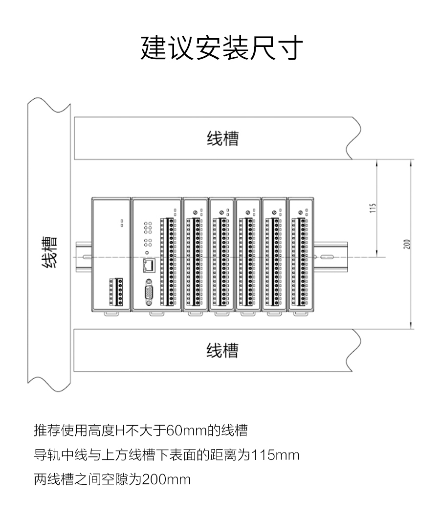 P600系列詳情頁(yè)-DO620_r19_c1.jpg