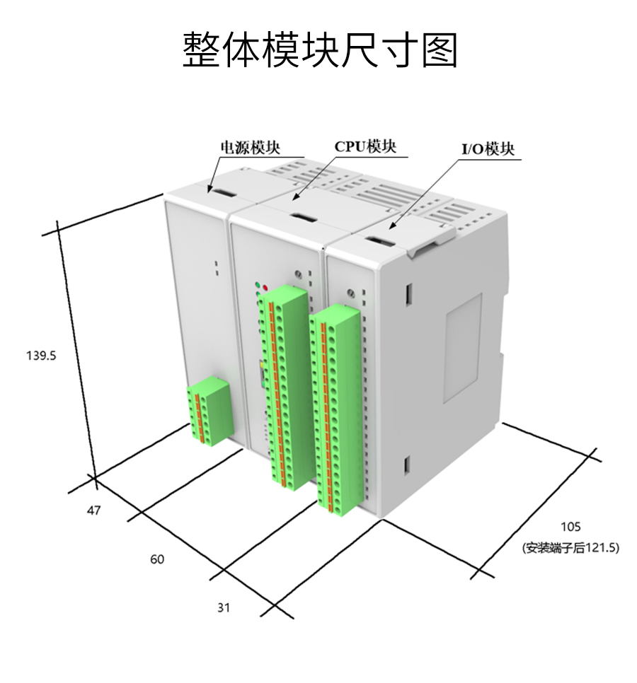 P600系列詳情頁(yè)-PW620_r19_c1.jpg