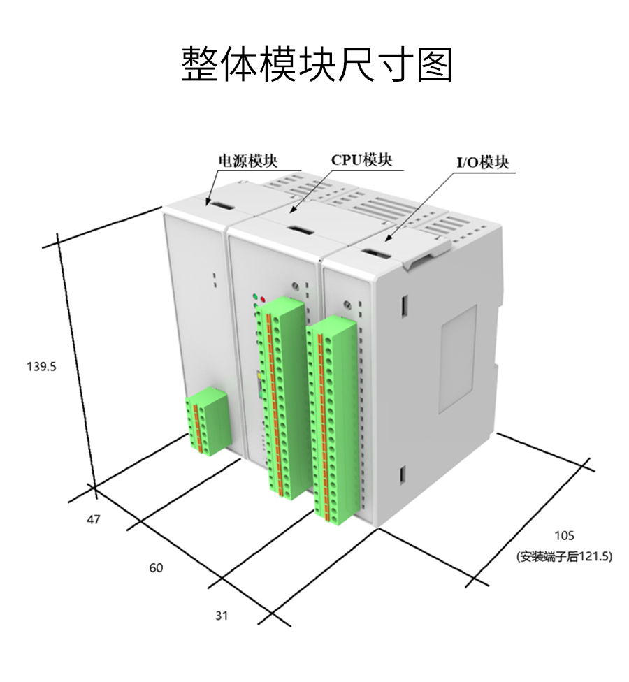 P600系列詳情頁(yè)-DI620_r18_c1.jpg