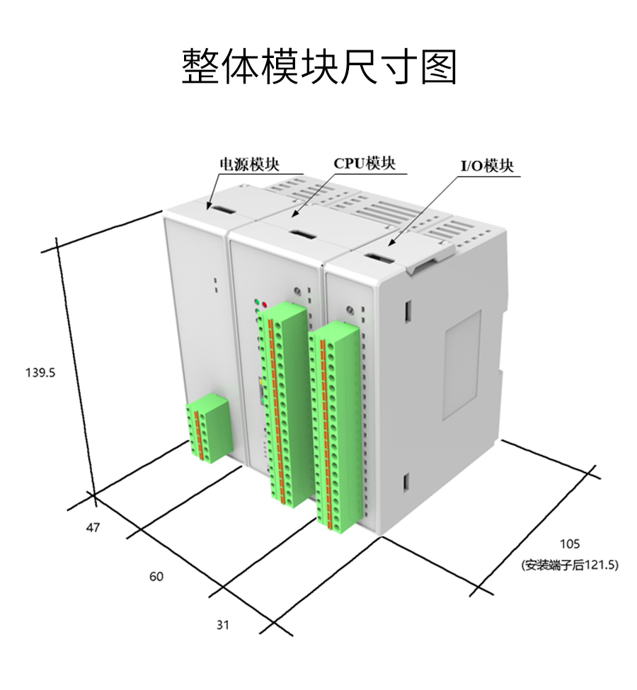 P600系列詳情頁(yè)-DI610_r18_c1.jpg