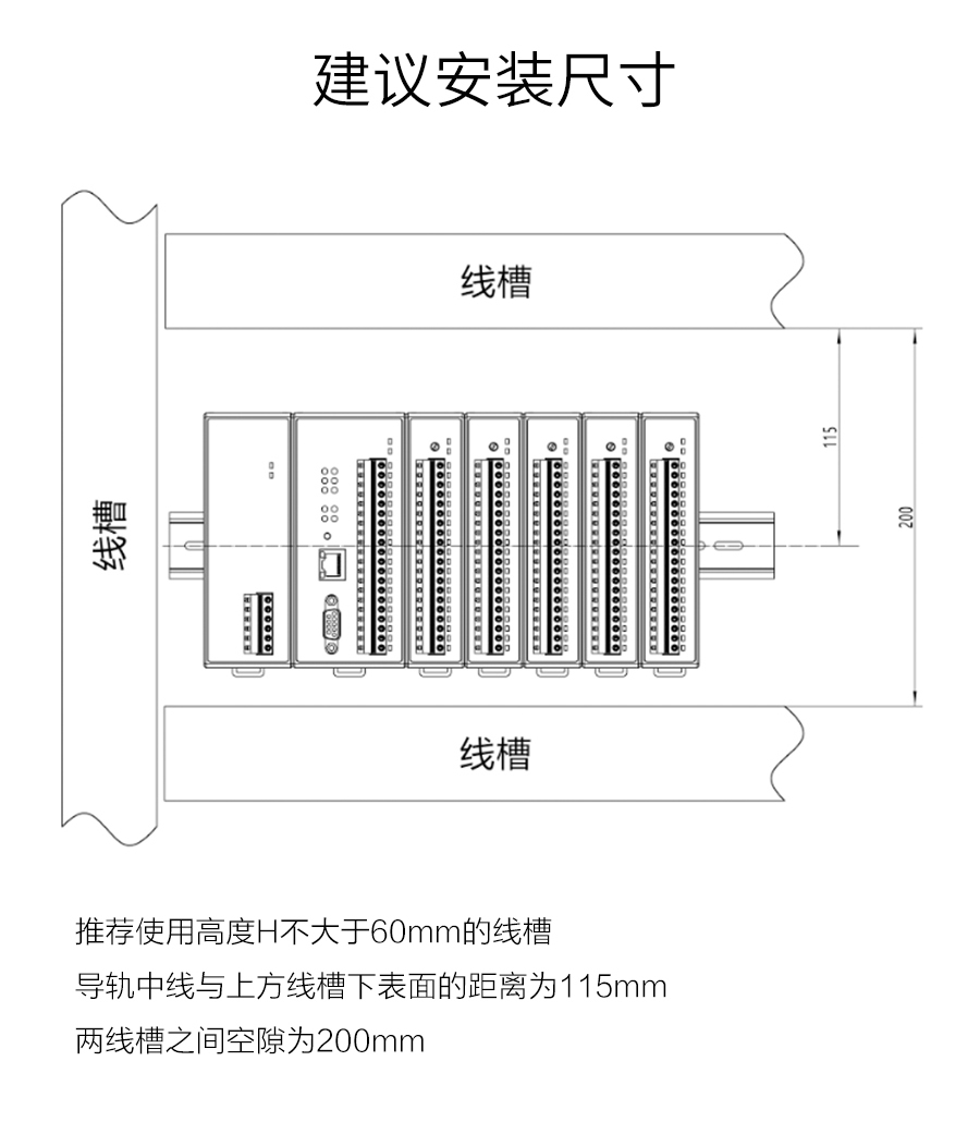 P600系列詳情頁(yè)-DO610_r21_c1.jpg